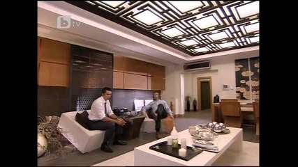 Ask - I Memnu ep. 81 part 1 