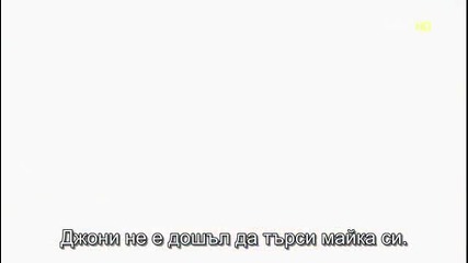 Бг субс! Royal Family / Кралско семейство (2011) Епизод 12 Част 2/3