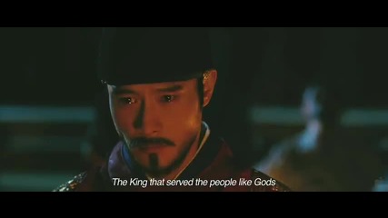 [ Trailer ] Masquerade (2012)