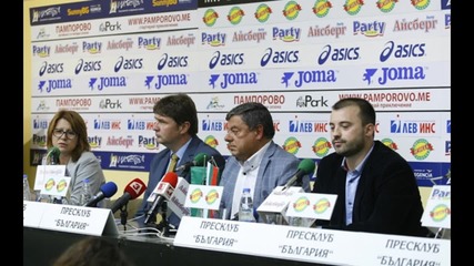 БК Рилски спортист: Никой не отива на война, за да загуби