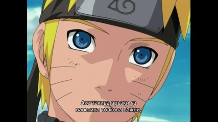 Naruto Shippuuden - 49 [ Бг Субс ] Високо Качество