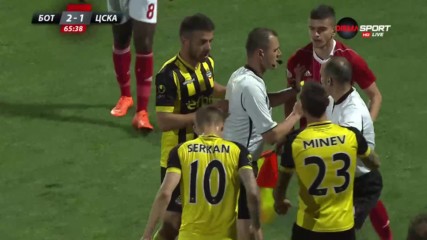 Нерви между Серкан Юсеин и Стойчо Атанасов