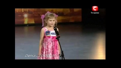 Диана Казакевич Украйна търси талант