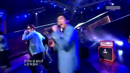 Untouchable - You You ~ Music Core (21.05.11)