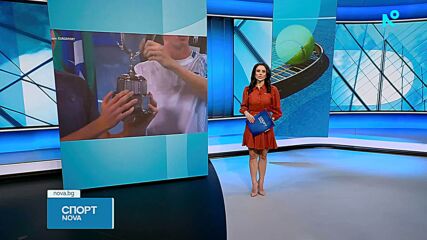 Централна спортна емисия новини на NOVA (31.01.2026)