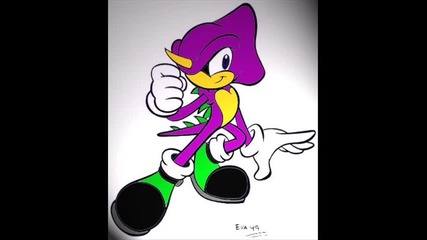 espio