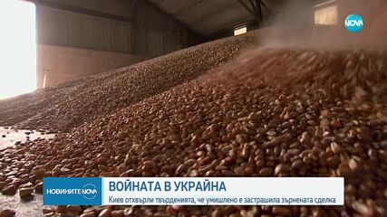 Новините на NOVA (26.04.2023 - 6.00)