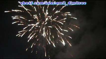 Силистра 2012 - Слово + Заря