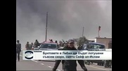 Бунтовете в Либия ще бъдат потушени до 48 часа, смята Сейф ал Ислам