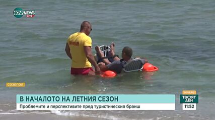 Задължителни медицински пунктове на плажовете по Черноморието от 1 юни