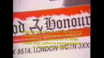 Пол Бърнли ( No Remorse ) говори за Blood and Honour - превод