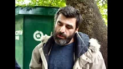 Божидар Пангелов