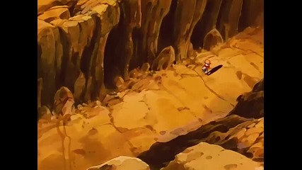 Dragonball Gt 11 - Lord Luuds Curse 