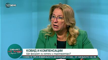 "Денят на живо": Гост е Ирена Георгиева, зам.-министър на туризма.