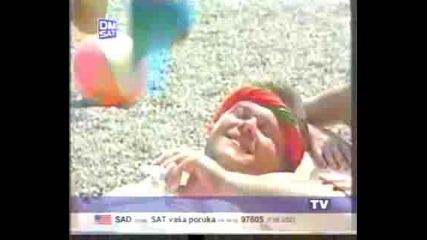 Мая Марияна - Хайдемо На Море