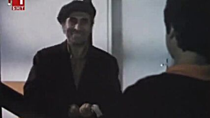 Почти ревизия ( 1982 ) Е01