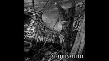 Al-kamar Project - Black End