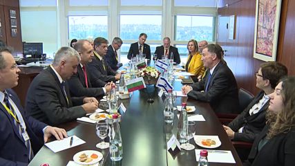 Радев призова за повече прагматизъм в отношенията между България и Израел