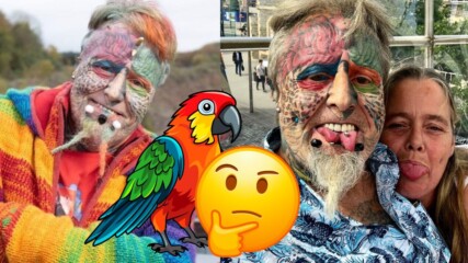 Човекът-папагал си отряза ушите, за да прилича на птица!