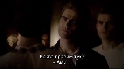 The Vampire Diaries/ Дневниците на вампира - Сезон 5 Епизод 5 + Бг Превод