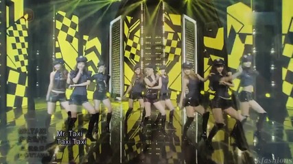 What Is Girls Generation? ( The Best Of Snsd )