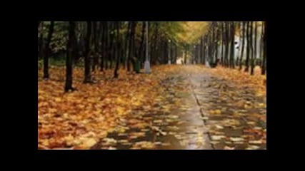 Пред Есен - Йорданка Христова