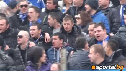 Сектор Б на стадион Свети Петър в Банско