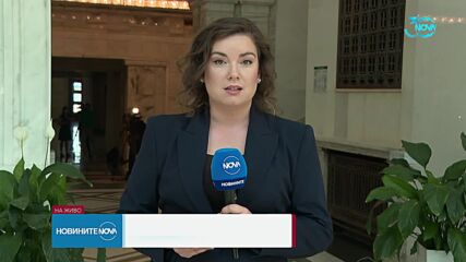 Новините на NOVA (27.08.2024 - обедна емисия)