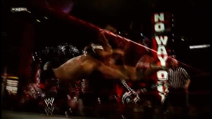 Randy Orton - Gone Away 