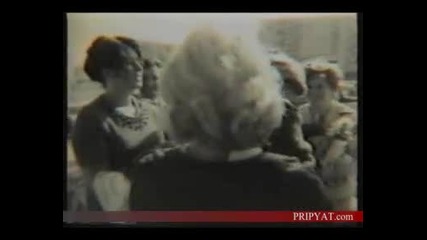 Чернобил и Припят - Началото