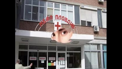 La locura del amor - 18 епизод 