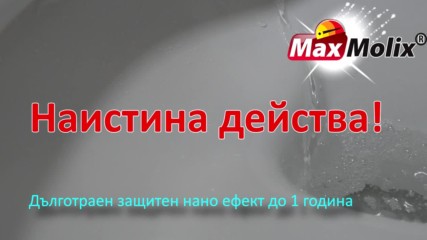 Maxmolix nano coating for bathroom_bg