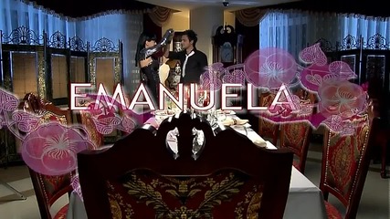 Емануела - Отзад мини