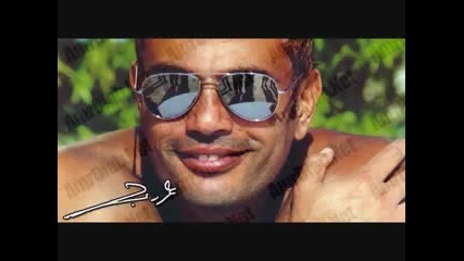 Amr Diab 2010 Ya Nasi Wadak.ти Обеща