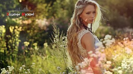 Kondrat Eckert/ Germany/ - Скажи Мне " Да"