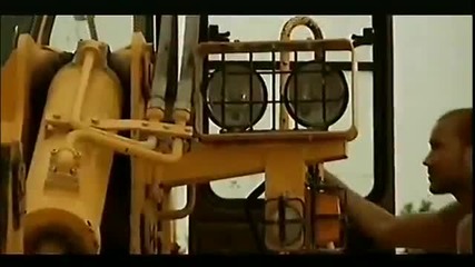 Гергана - Последна вечер