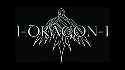 I - Dragon - I ~ Introduction 