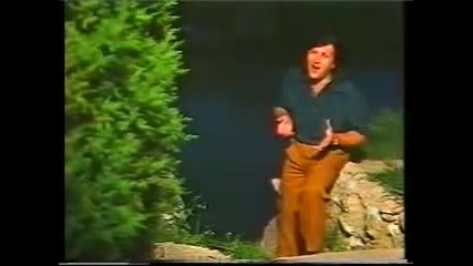 Serif Konjevic - Ne zovite doktore