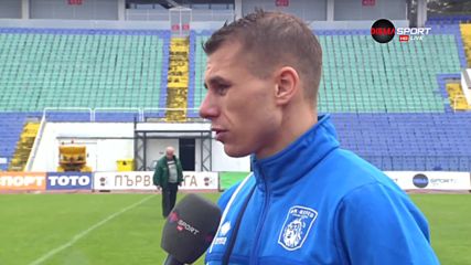 Играчът на мача Огнянов: Важен успех, изпълнихме целта