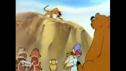 Chip n Dale Rescue Rangers - 112 - Bearing Up Baby 