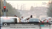 Започва разследване за прегазената майка на три деца - Здравей, България (16.10.2014)