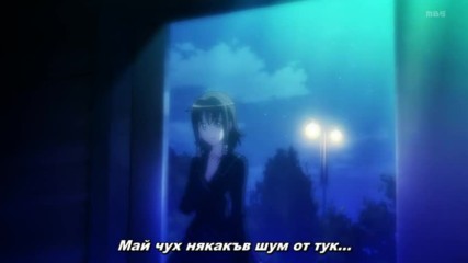 K Project - Епизод 7 Bg Sub