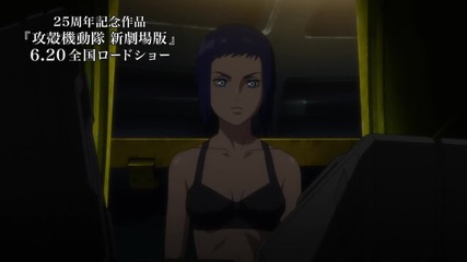 12 minutes of Ghost in the Shell: Shin Gekijoban