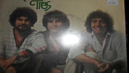 Rumba Tres-y No Te Quedan Lagrimas 1979