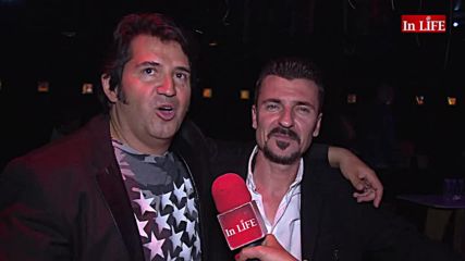 ЧЕСТИТ РОЖДЕН ДЕН, МАГНИТО