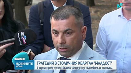 Баба откри 6-годишния си внук мъртъв с множество прободни рани, бащата скочил от петия етаж