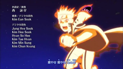 Naruto Shippuden Ending 29