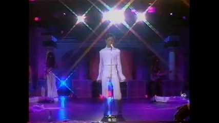 Prince - Do Me Baby, If I Was Your Girlfriend 