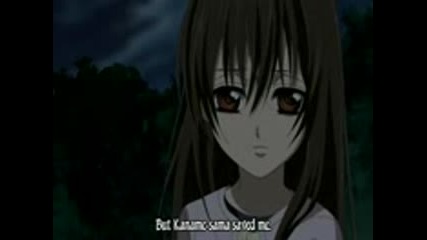 Vampire Knight Episode 7