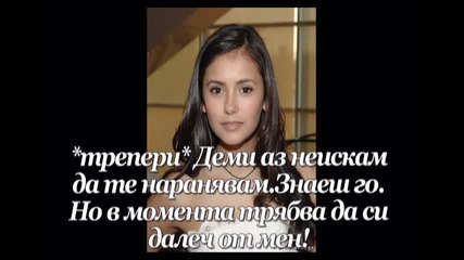 Rommates episode 9 - голяма напаст съм 